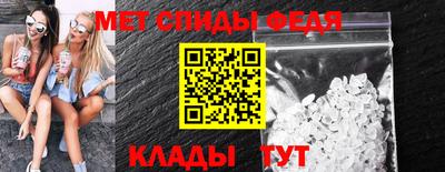 прущие грибы Жуковский