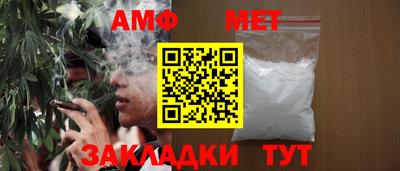 дмт Заволжье