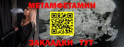COCAINE Конаково