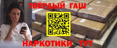 амфетамин Жуковский