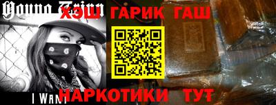 дмт Заволжье