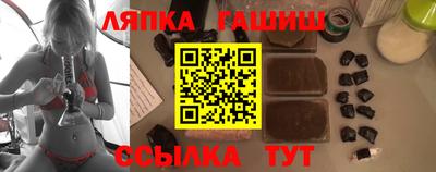 тгк Заводоуковск