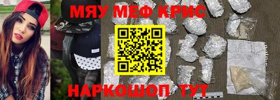 дмт Заволжье