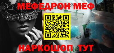 марки nbome Заволжье