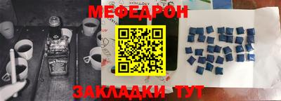 прущие грибы Жуковский