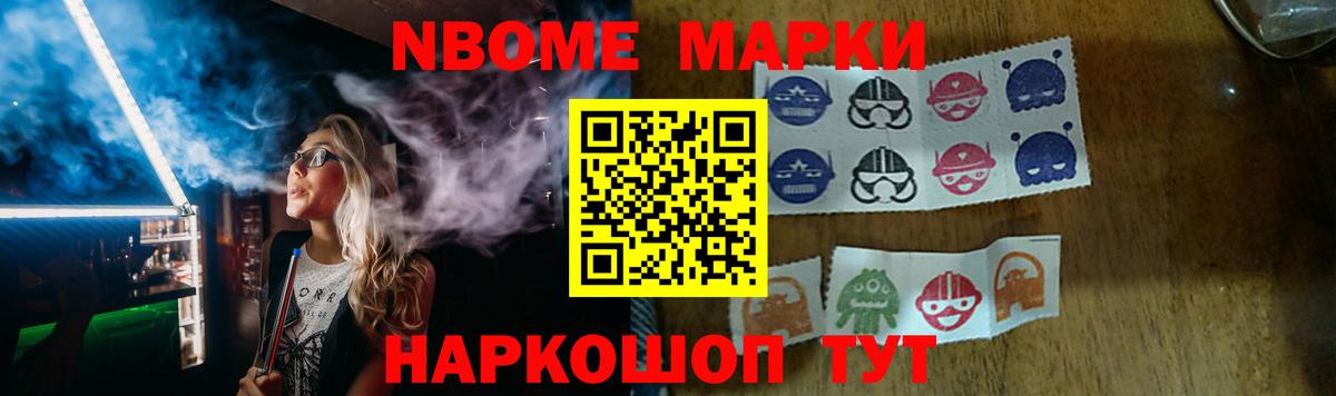 ЛСД экстази ecstasy  LSD-25 экстази  ЛСД экстази кислота  Кирово-Чепецк  Вход с VPN 