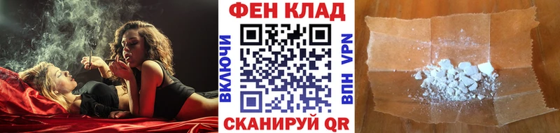 мега зеркало как найти закладки Кирово-Чепецк Первитин Декстрометамфетамин 99.9%