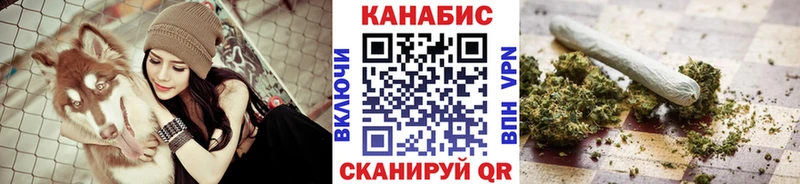 Бошки марихуана тримм  где продают наркотики  Кирово-Чепецк 
